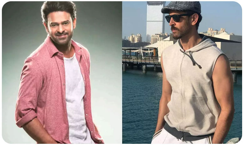 ఒకే ఫ్రేమ్లో ప్రభాస్, హృతిక్.. 'ధూమ్ 4'కు రంగం సిద్ధం..!