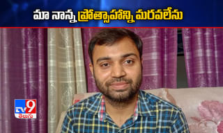 కొత్త మ్యాప్ అంటూ మన ప్రదేశాలతో.. పాక్‌ కన్నింగ్ వేషాలు