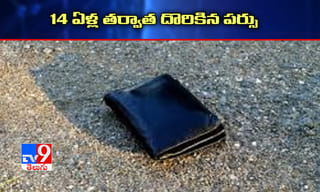 స్వప్నా బెయిల్‌ పిటిషన్ కొట్టివేత