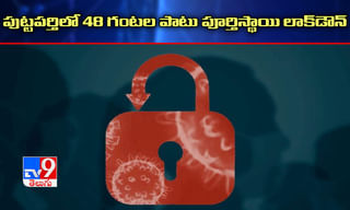 తెలుగు రాష్ట్రాల్లో టెర్రర్ సృష్టిస్తోన్న క‌రోనా.. పెరుగుతోన్న కేసుల సంఖ్య‌