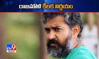 నక్షత్రానికి హన్సిక పేరు.. మరిచిపోలేని బర్త్‌డే గిఫ్ట్‌