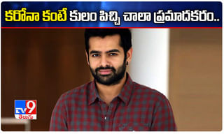 ప్ర‌ణ‌వ్‌, క‌ళ్యాణి ల‌వ్‌లో ఉన్నారా? మోహ‌న్ లాల్ ఏమ‌న్నారంటే!