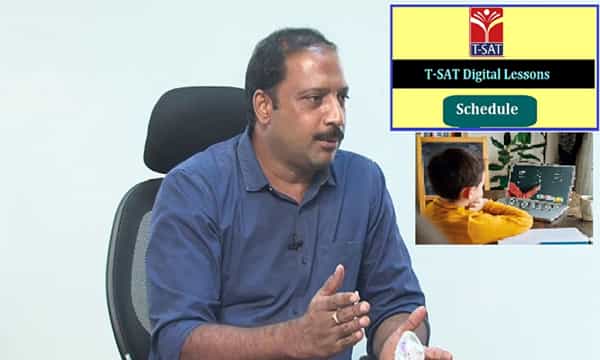 టి- సాట్ నెట్వర్క్లో ఆన్లైన్ క్లాసులు..