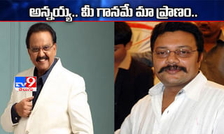 మసీదులో మ్యూజిక్ వీడియో.. నటి, సింగర్‌లపై కేసు నమోదు