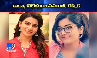 అఖిల్ మూవీలో స‌మంత గెస్ట్ రోల్ !