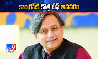 ఇండిపెండెన్స్ డే: పరేడ్‌లో పాల్గొనే 350 మంది పోలీసులు క్వారంటైన్‌లో!