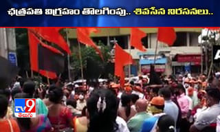 రామ మందిరానికి 2.1 టన్నుల భారీ గంట