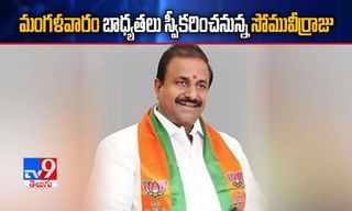 పీసీసీ ఉపాధ్యక్షుడు ఆదిరాజు ఆకస్మిక మృతి