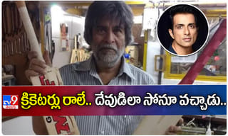 ఢిల్లీ టూ లండన్.. బస్సులో అడ్వెంచర్ జర్నీ..