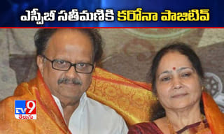 ప్రభాస్ మూవీలో నాని హీరోయిన్..!