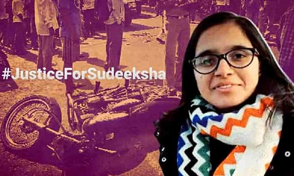 #JusticeForSudeeksha: ట్విట్టర్లో వైరల్ అవుతోన్న హ్యాష్ ట్యాగ్