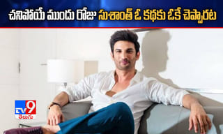 ఢిల్లీలో 1192 కరోనా పాజిటివ్ కేసులు, 23 మంది మృతి!