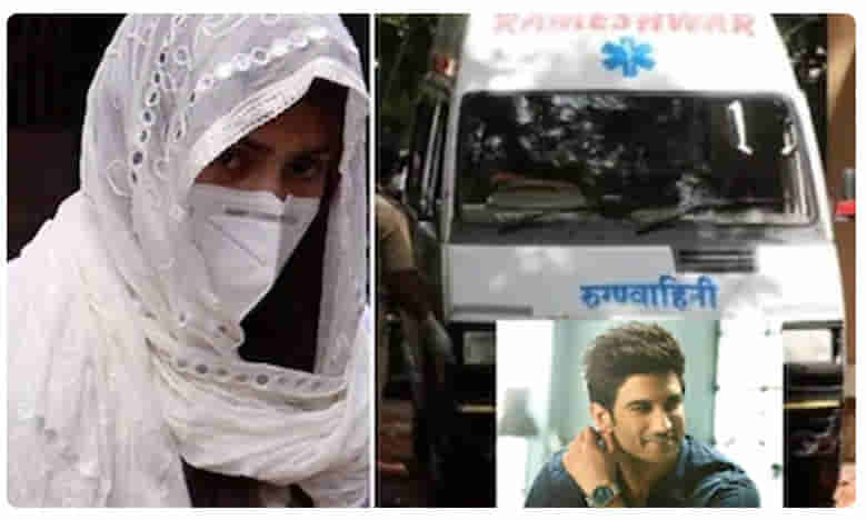 సుశాంత్కి పోస్ట్మార్టం నిర్వహించిన ఆసుపత్రికి షోకాజ్ నోటీసులు