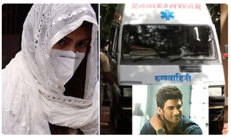 సుశాంత్కి పోస్ట్మార్టం నిర్వహించిన ఆసుపత్రికి షోకాజ్ నోటీసులు