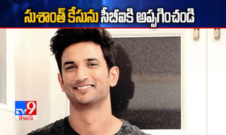 ఆ వైద్యులకు.. కర్ణాటక వైద్య మండలి హెచ్చరిక..!