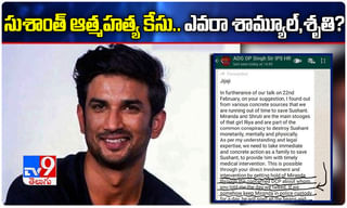 తార‌క్ సినిమాకు త్రివిక్ర‌మ్ అన్ని కోట్లు తీసుకుంటున్నాడా !