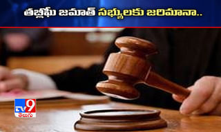 ఎయిమ్స్ మెడికల్ విద్యార్థి ఆత్మహత్య