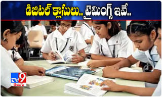 విదేశీ ప్రయాణీకులకు.. క్వారంటైన్ నిబంధనలు మార్పు చేసిన సర్కార్..