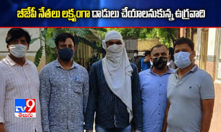 ఏపీ: సెప్టెంబర్ 5 నుంచి పాఠశాలలు రీ-ఓపెన్.. దసరా, సంక్రాంతి సెలవులు కుదింపు..