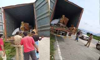 గంజాయి ముఠాను పట్టించిన గూగుల్ మ్యాప్..! ఎలాగంటే..?