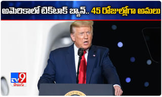 జగన్ కీలక నిర్ణయం.. బీటెక్‌ కోర్సుల్లో అప్రెంటిస్‌షిప్‌, ఆనర్స్‌ డిగ్రీ..!
