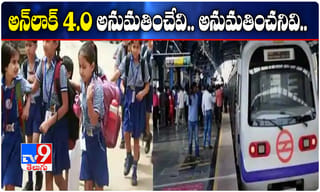 పవన్ ఫ్యాన్స్ కు గుడ్ న్యూస్