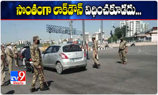 సెప్టెంబర్ 1, 2 తేదీల్లో ఇడుపులపాయకు సీఎం జగన్