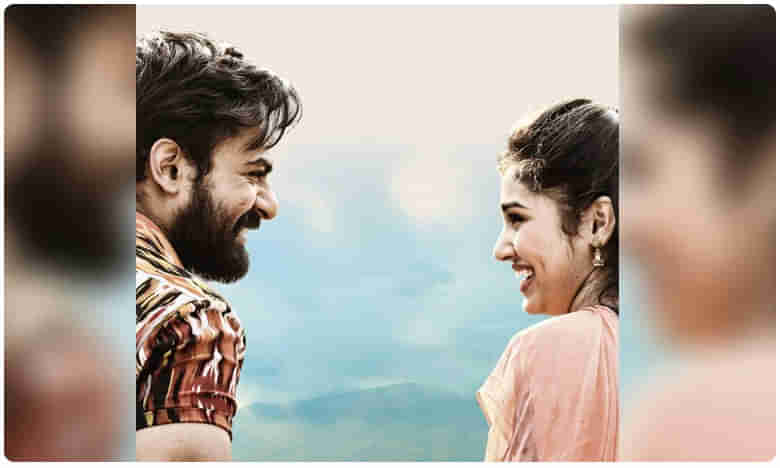 ఉప్పెన రికార్డు.. నీ కన్ను నీలి సముద్రంకు 100 మిలియన్ వ్యూస్.!