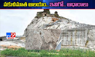 బ్రహ్మానందం గీసిన “ఆంజనేయుని తన్మయత్వం”