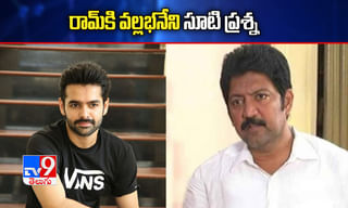 జోజిల్లా పాస్ రోడ్ టన్నెల్ నిర్మాణం చేపట్టనున్న ఎంఈఐఎల్..