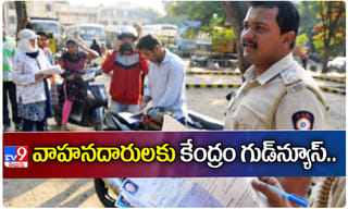 ప్రేమ జంట తెచ్చిన తంటా, గ్రామంలో ఘ‌ర్ష‌ణ‌