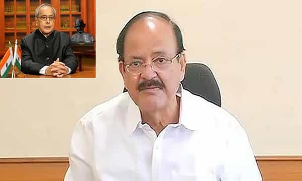 గొప్ప రాజనీతిజ్ఞుడిని భారత దేశం కోల్పోయింది...