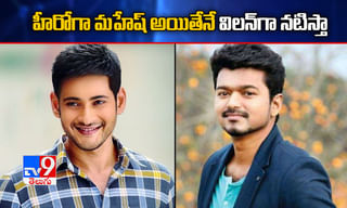 దయచేసి నా కొడుకు గురించి చెప్పండి: రియాకు సుశాంత్ తండ్రి మెసేజ్‌