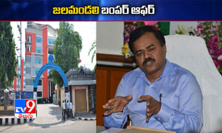 ఈ నెల 21న తెలంగాణ‌లో భారీ వ‌ర్షాలు!