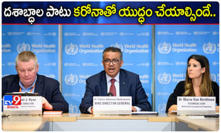 ఆగస్టులో మరింత జాగ్రత్త!..హైదరాబాద్ పట్ల కేంద్రమంత్రి కీలక వ్యాఖ్యలు