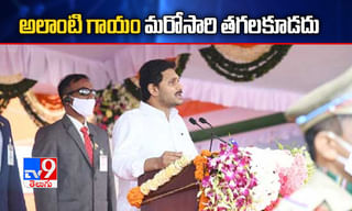 ఏపీఎస్‌ఆర్టీసీలో నగదు రహిత టికెట్లు.. ఈ నెలాఖరున టెండర్లు