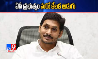 చైనీస్ కంపెనీకి ఐపిఎల్ స్పాన్సర్ షిప్, ఒమర్ అబ్దుల్లా మండిపాటు