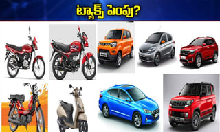 అమరావతిలో అక్రమ మద్యం..! ఇలా కూడా తరలించేస్తున్నారు..?