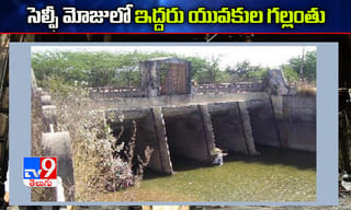 బిగ్ బాస్ – 4 కంటెస్టెంట్లు వీరే