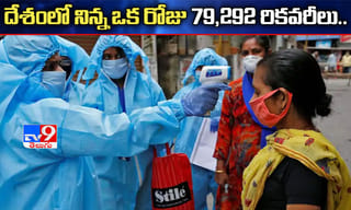 వలస కార్మికుల మరణాలపై డేటా లేదు, పార్లమెంట్ లో కేంద్రం