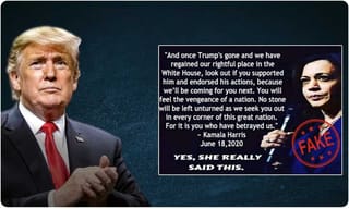 ఫోర్బ్స్ జాబితాలో ఏడుగురు ఇండో అమెరికన్లు