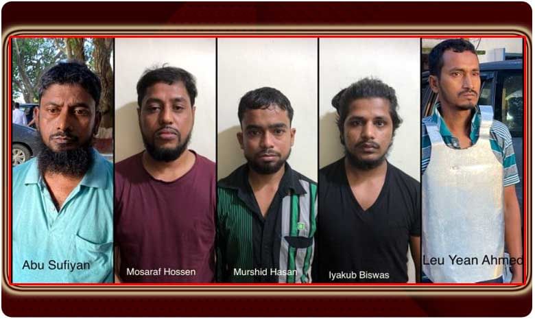 కేరళ, బెంగాల్ రాష్ట్రాల్లో 9 మంది అల్-ఖైదా ఉగ్రవాదుల అరెస్ట్