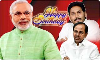 దగ్గరుండి మరీ కూల్చి వేయించిన ఎమ్మెల్యే..