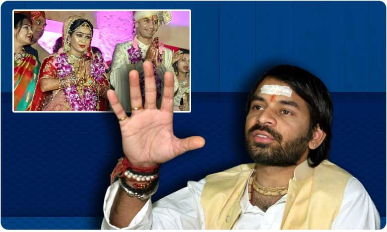 మాజీ భార్యతో 'చిక్కు' ! తేజ్ ప్రతాప్ 'సీటు' మారేనా ?