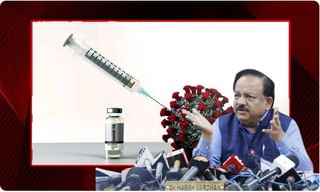 కేరళ గోల్డ్‌ స్మగ్లింగ్‌పై విపక్షాల ఆందోళనలు