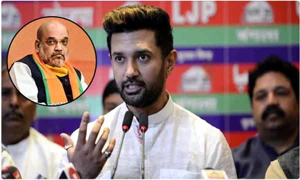 సీట్ల పంపకాలపై అమిత్షాకు ఘాటైన లేఖ రాసిన చిరాగ్ పాశ్వాన్