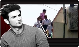 కన్నడ నటి సంయుక్త హెగ్డేపై దాడి…