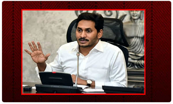 కీలక నిర్ణయాలకు ఏపీ కేబినెట్ ఆమోదం