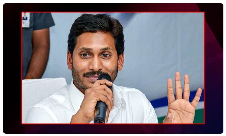 ఏపీ హైగ్రేడ్ స్టీల్స్​ కార్పొరేషన్​కు రూ.50 కోట్లు విడుదల