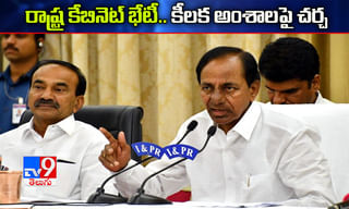 ఒకేరోజు రికార్డుస్థాయిలో కరోనా కేసులు.. ప్రపంచ రెండో స్థానంలో భారత్